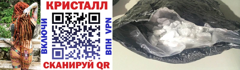 АМФ 98%  Купить закладки  Верхоянск 