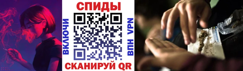 БУТИРАТ жидкий экстази  Купить  Верхоянск 