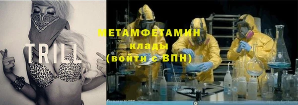 скорость Горняк