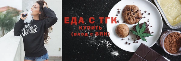 наркотики Горно-Алтайск