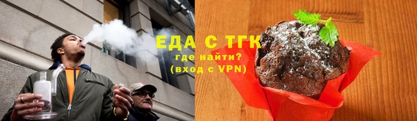 скорость Горняк