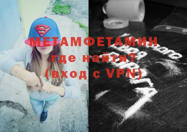 круглые Горнозаводск