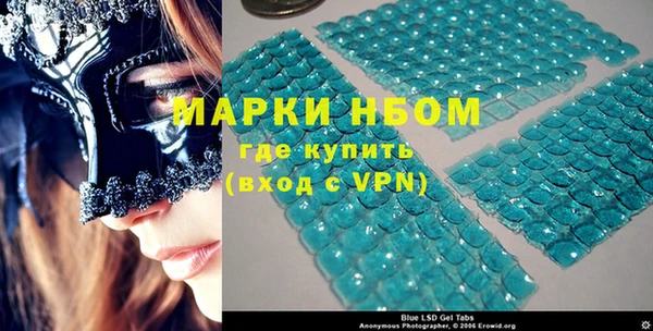 круглые Горнозаводск