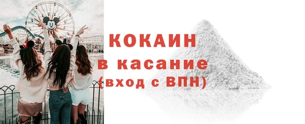скорость Горняк