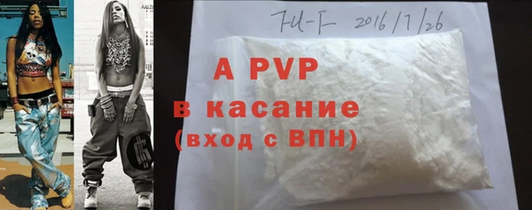 круглые Горнозаводск