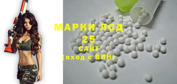 наркотики Горно-Алтайск