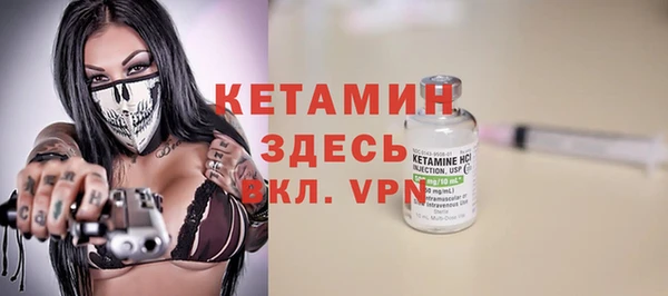 круглые Горнозаводск