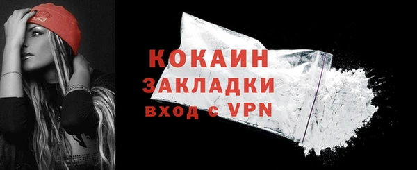 скорость Горняк
