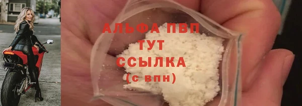 круглые Горнозаводск