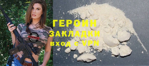 круглые Горнозаводск
