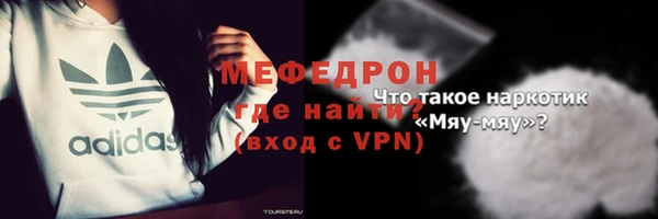 наркотики Горно-Алтайск