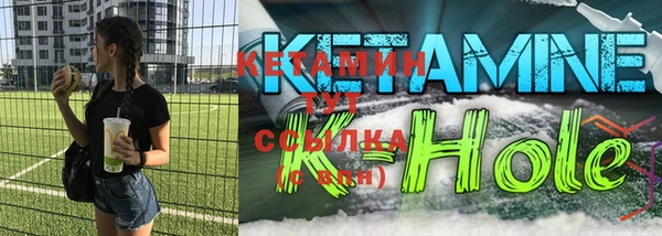скорость Горняк
