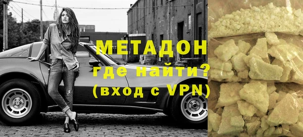 круглые Горнозаводск