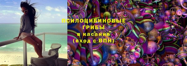 круглые Горнозаводск