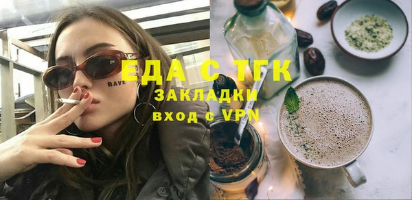 наркотики Горно-Алтайск