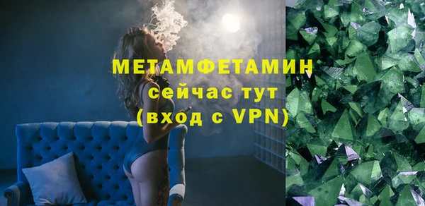 круглые Горнозаводск