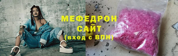 круглые Горнозаводск