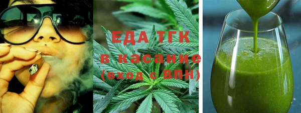 наркотики Горно-Алтайск