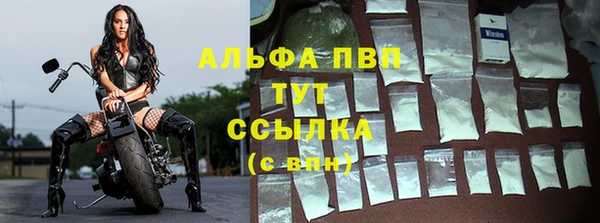 скорость Горняк